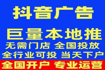 百度竞价成本分析：中小企业如何有效利用竞价